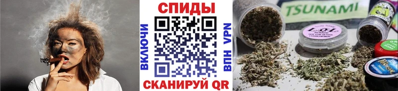 Бутират вода  как найти наркотики  даркнет телеграм  Шенкурск 