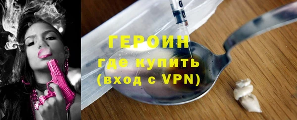 дживик Беломорск