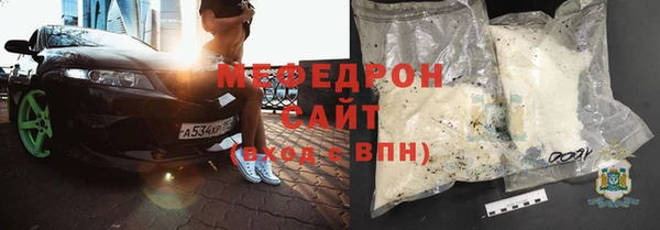 дживик Беломорск
