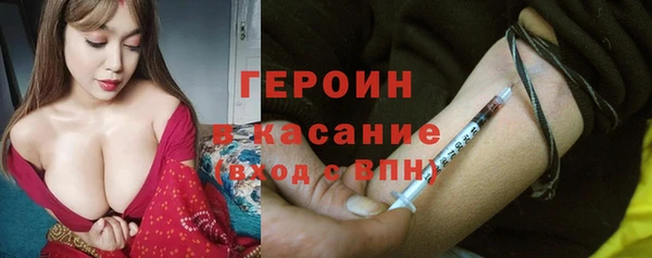 прущий лед Белоозёрский