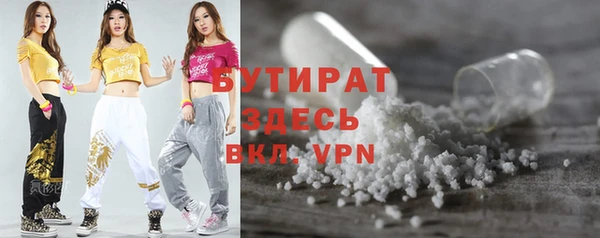 прущий лед Белоозёрский