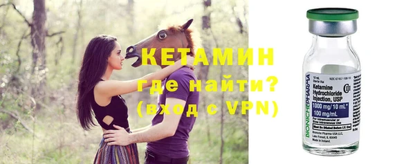 дживик Беломорск