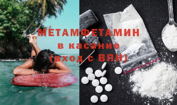 дживик Беломорск