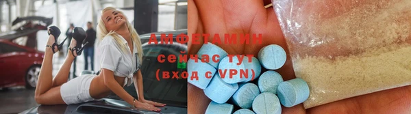 прущий лед Белоозёрский