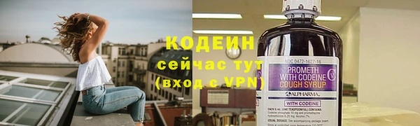 прущий лед Белоозёрский
