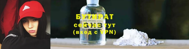 дживик Беломорск