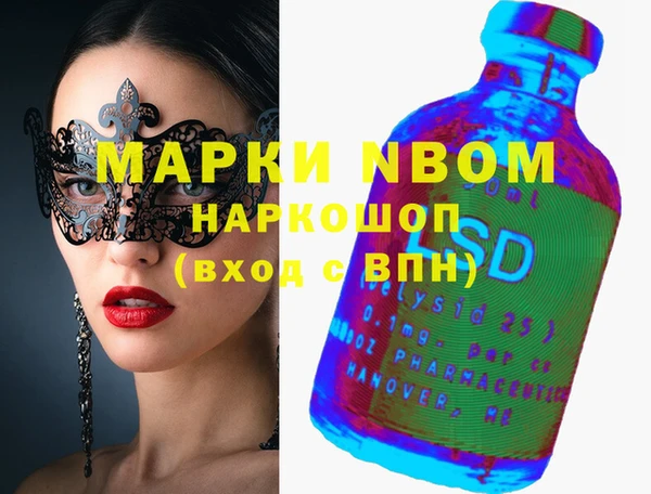 прущий лед Белоозёрский
