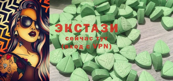 дживик Беломорск