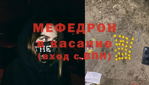 дживик Беломорск