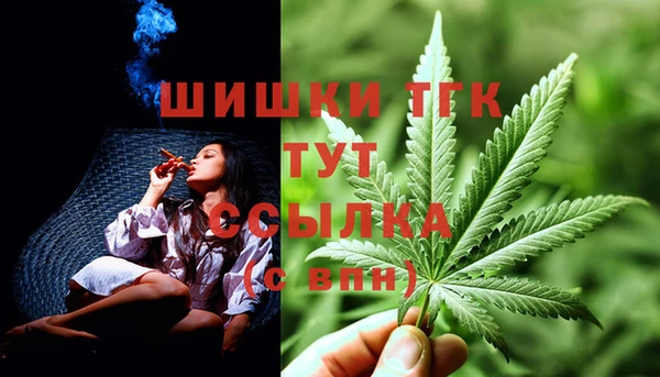 прущий лед Белоозёрский