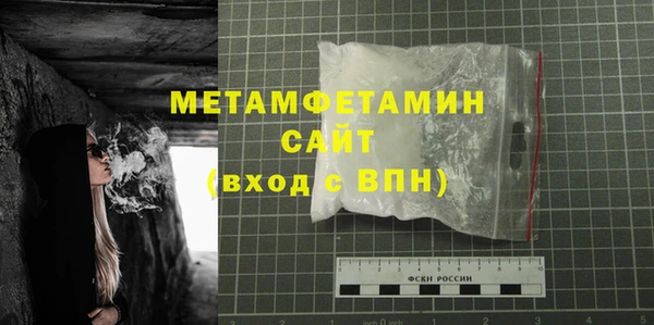 дистиллят марихуана Пересвет