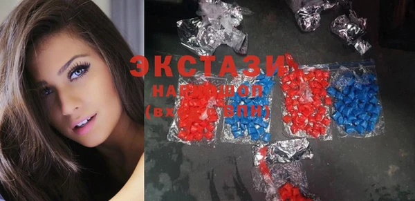 дживик Беломорск