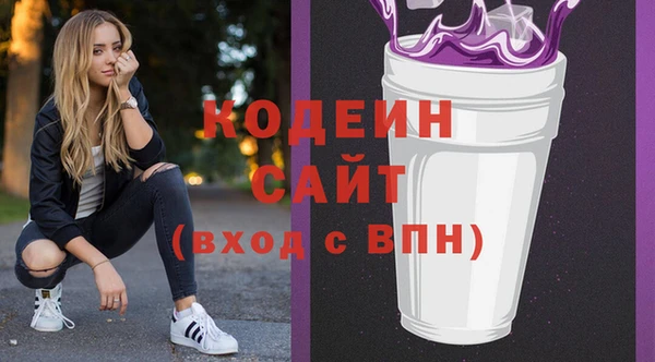 прущий лед Белоозёрский