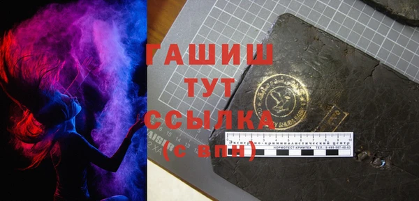 прущий лед Белоозёрский
