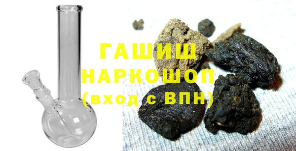 дживик Беломорск