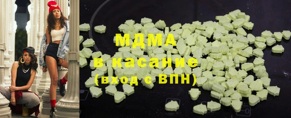 spice Покров