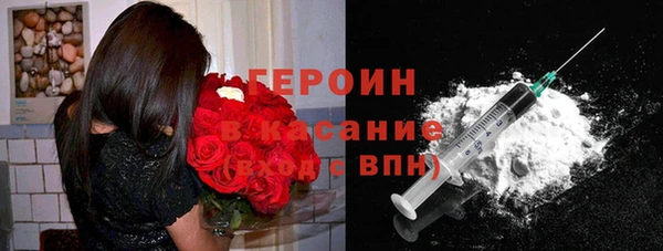 дживик Беломорск
