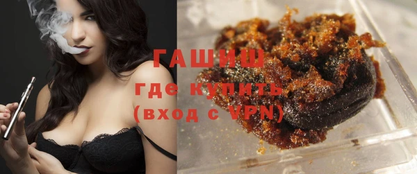 дживик Беломорск