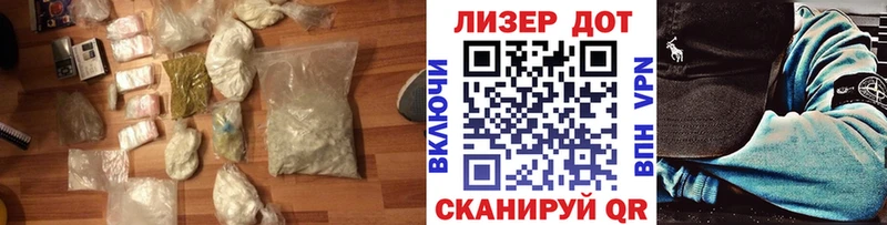 OMG рабочий сайт  Шенкурск  маркетплейс как зайти  Лсд 25 экстази кислота 